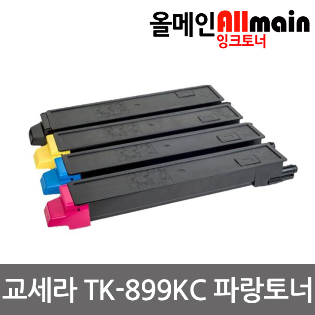 교세라 TK-899KC 파랑 재생토너 선명한출력 FS-C8020MFP, 1개, 빨강 51,000원