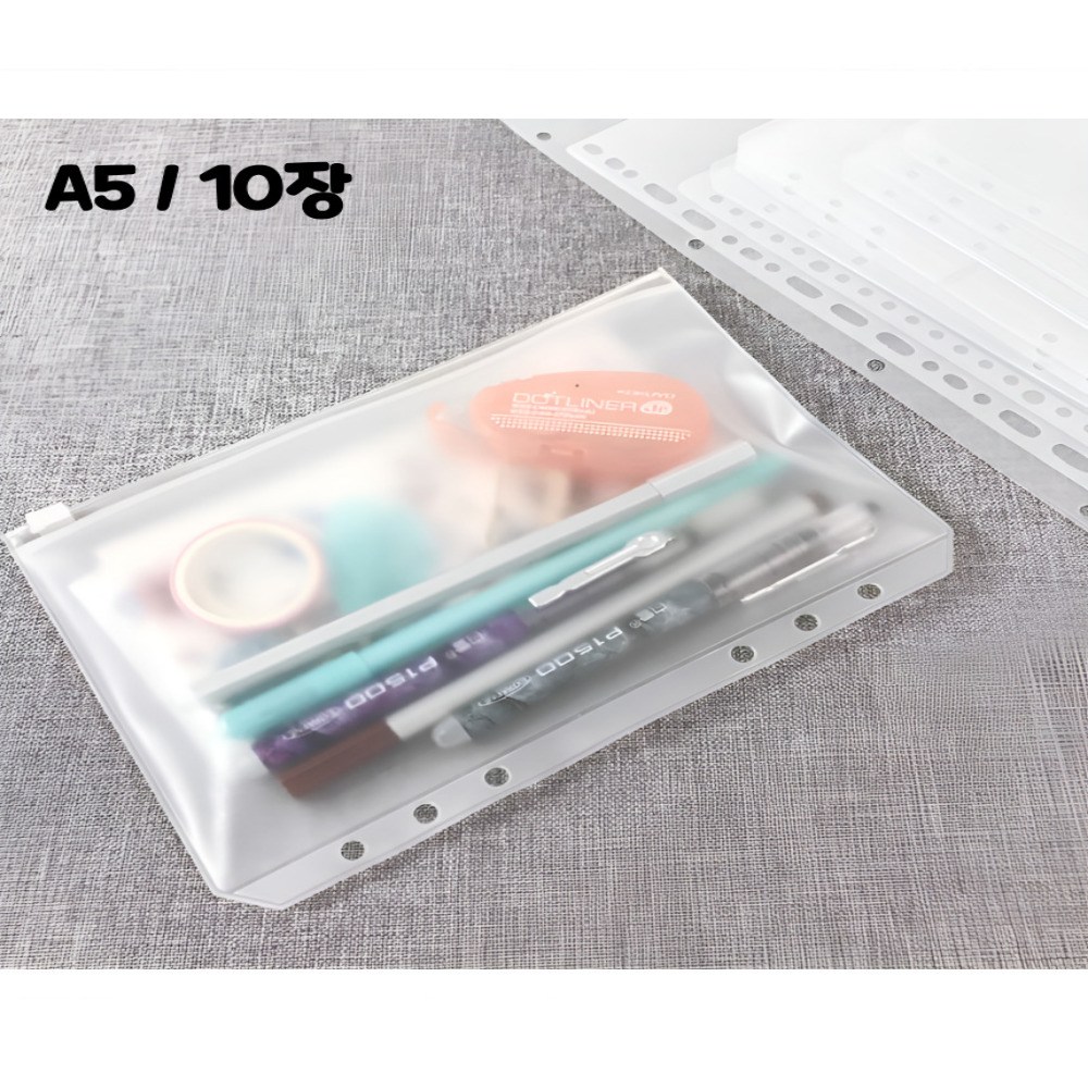 어반살림 현금챌린지 6공 바인더 속지 다이어리 지퍼백 8,900원