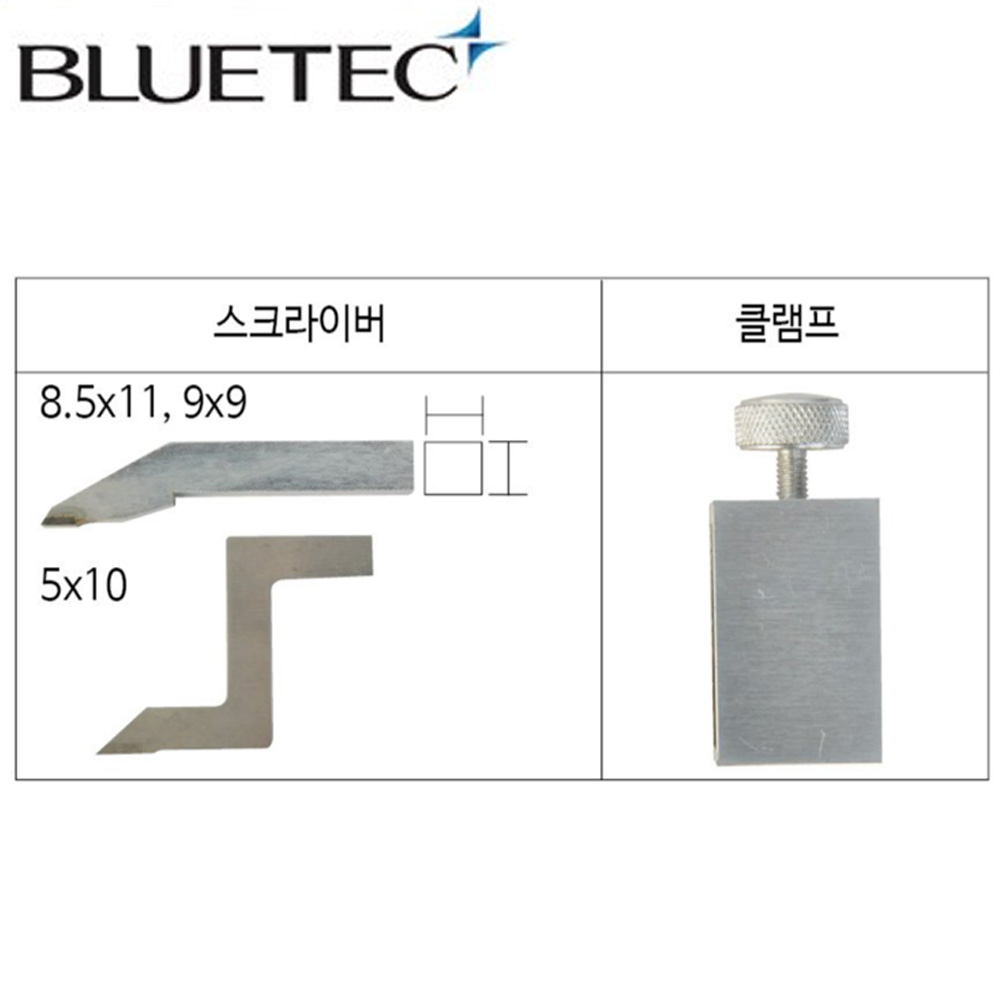 [블루텍] 하이트게이지 스크라이버+클램프세트 / BD514전용, 1개 21,820원