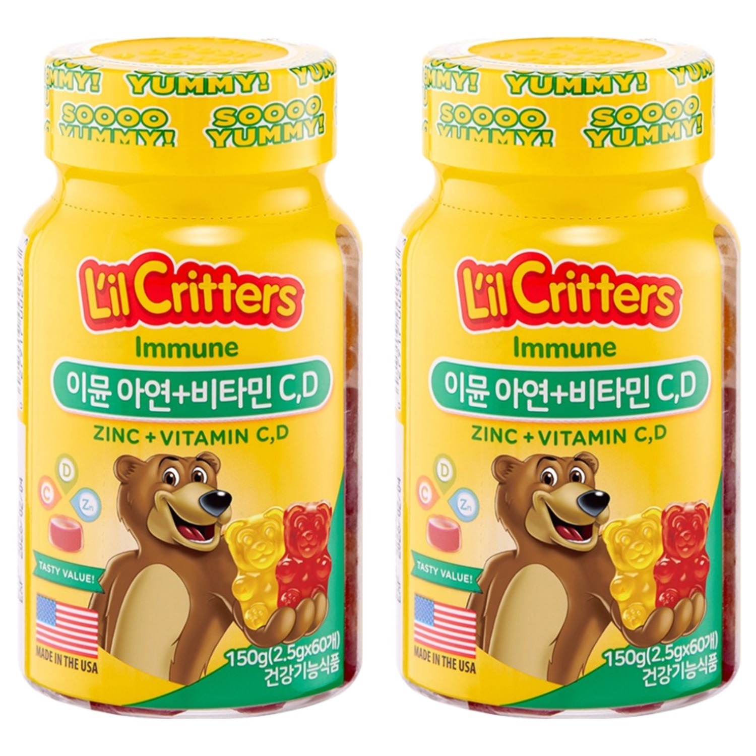 릴크리터스 이뮨 아연 비타민 C D 28,500원