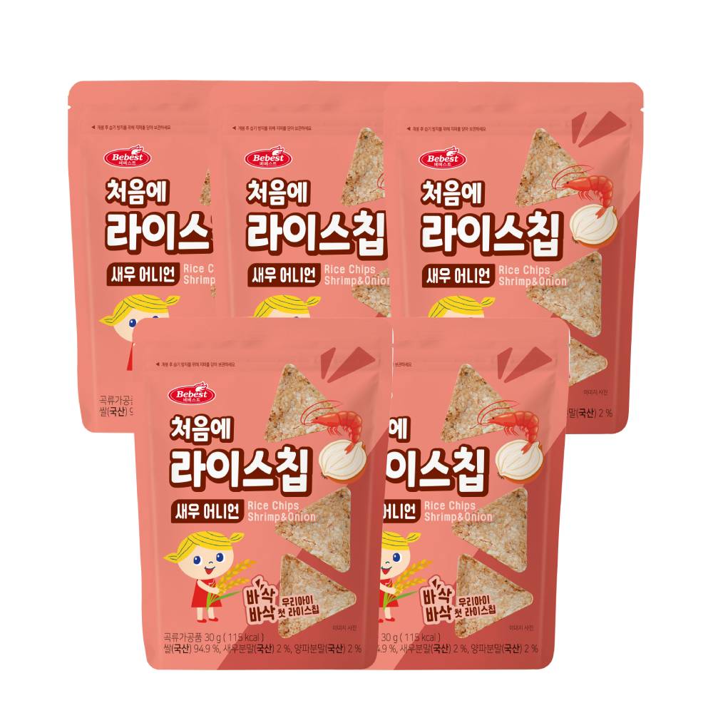 베베스트 처음에 라이스칩 - 새우 어니언 5개, 새우어니언, 5개, 30g 8,900원