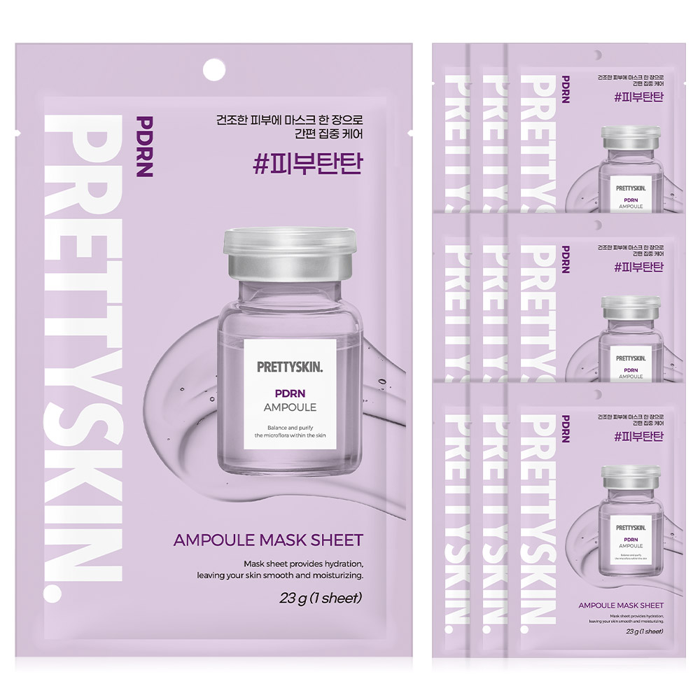 프리티스킨 앰플 마스크팩 PDRN, 10개, 1개입 6,900원