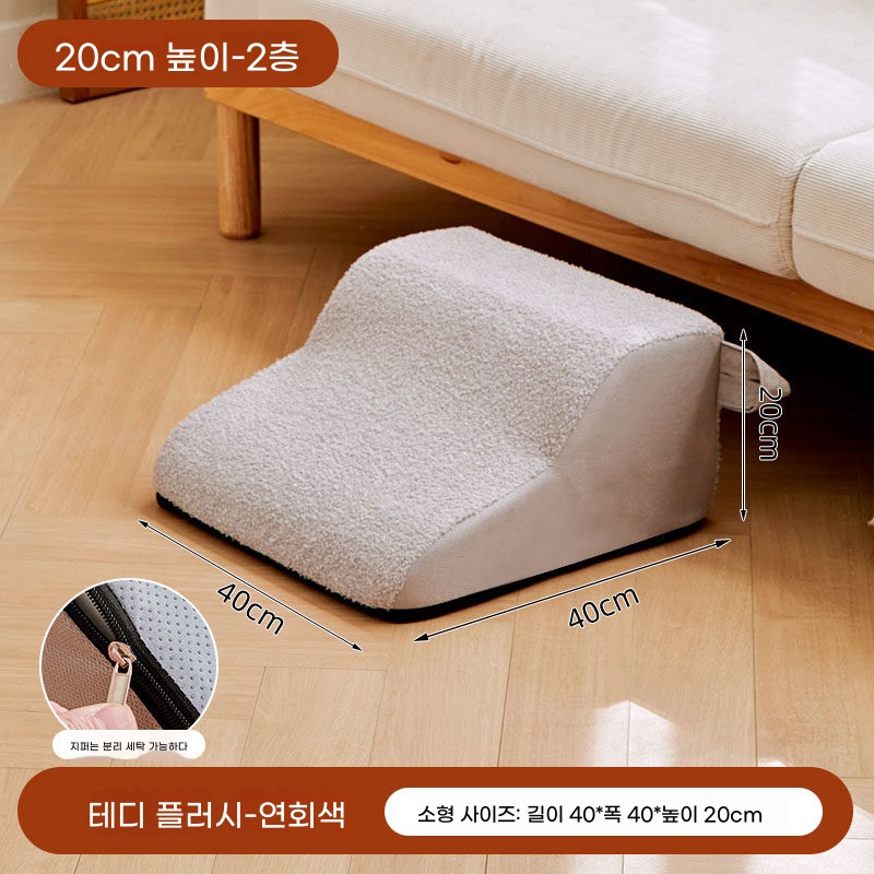 슈퍼펫 강아지계단 논슬립 슬개골보호 미끄럼방지2단 3단 4단 커브 스텝, 브라운, 1개 12,500원