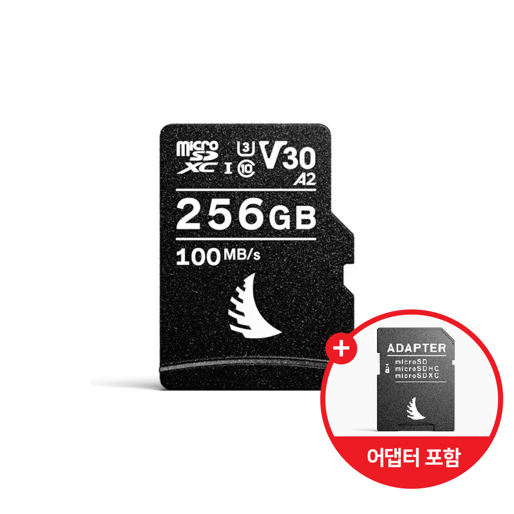 엔젤버드 AV PRO microSD V30 128GB 드론 액션캠 스마트폰 게임 70,000원