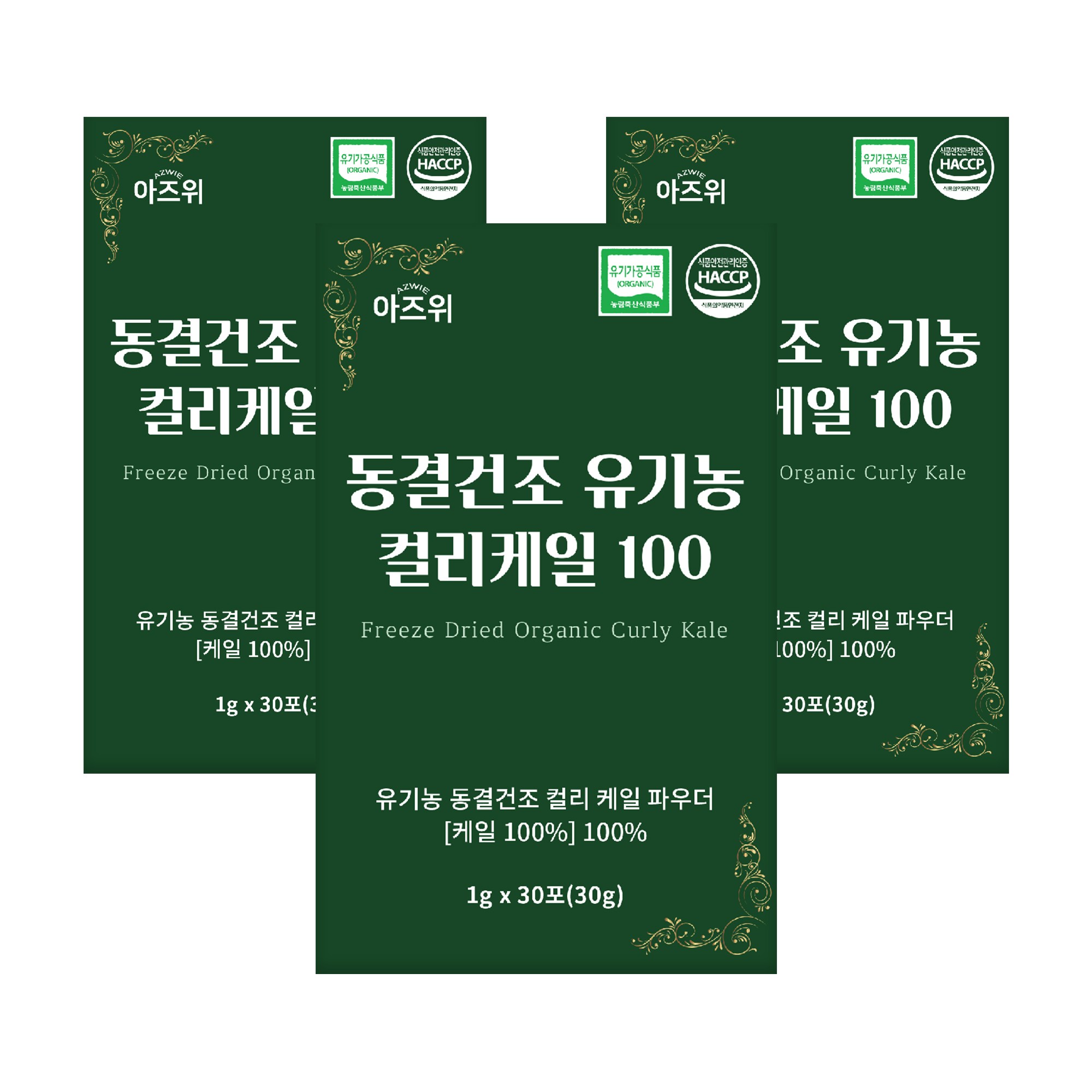 유기농 컬리케일 분말 100% 동결건조 식약청 HACCP 인증, 3개, 30g 31,710원