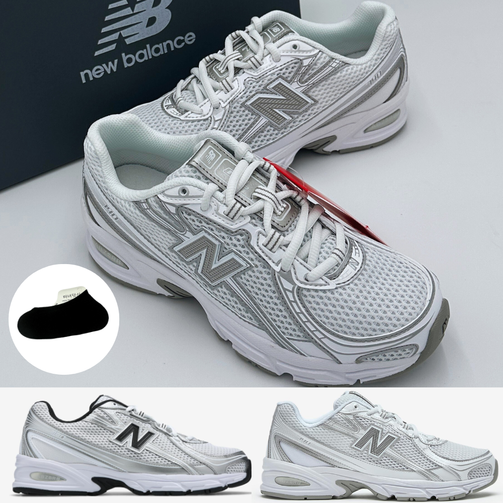 뉴발란스 740 런닝화 운동화 뉴발 남자 여자 스니커즈 신발 + 위티픽 양말 189,000원