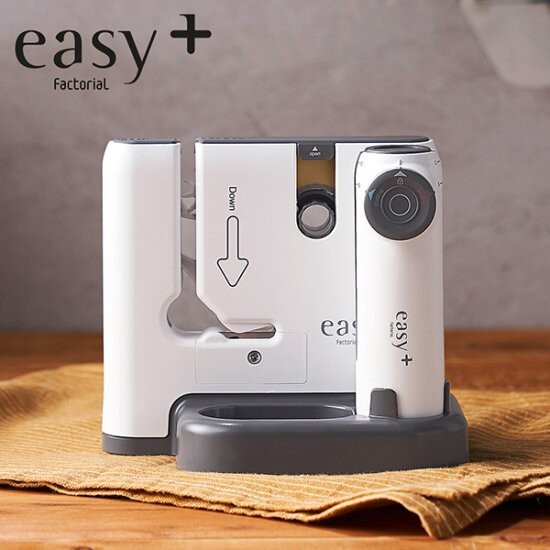 이지플러스 실링기 밀봉 냉장고 정리 소분 라벨기 식품포장기 밀폐포장 56,000원