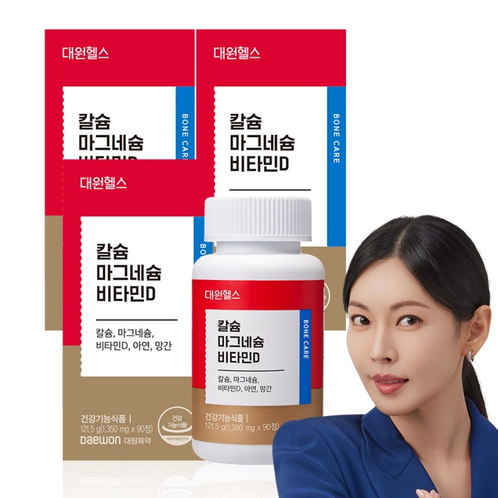 대원제약 칼슘 마그네슘 아연 비타민D 플러스 망간 1박스/3개월분, 90정, 3개 33,900원