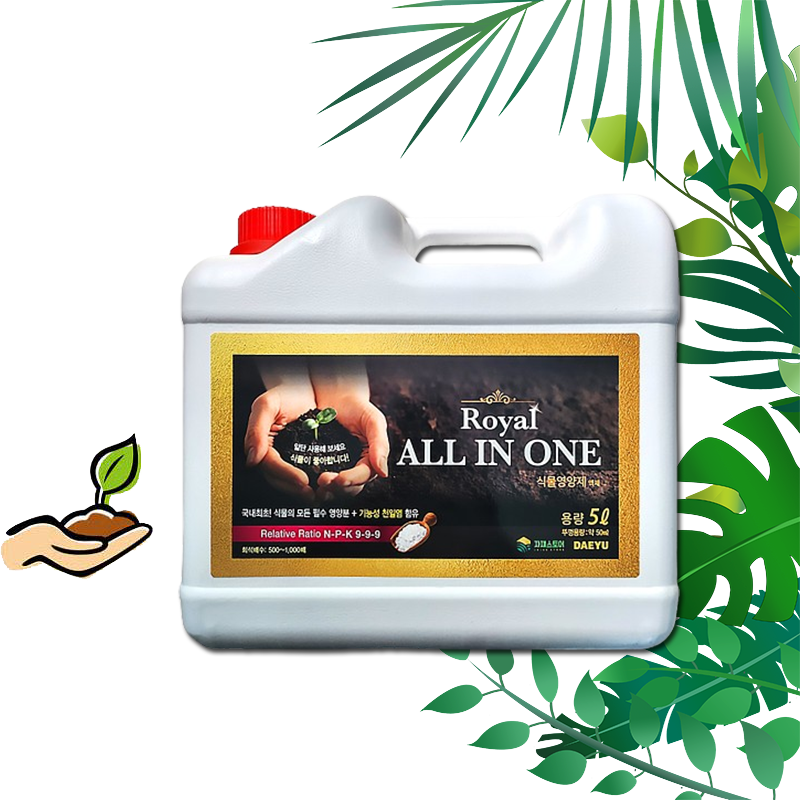 웨이타오 로얄 올인원 식물영양제 액재 (500 ml/5 L) 16대 천일염+영양소 함유 토마토 고추 배추 마늘 비료, 1개, 5L 66,900원