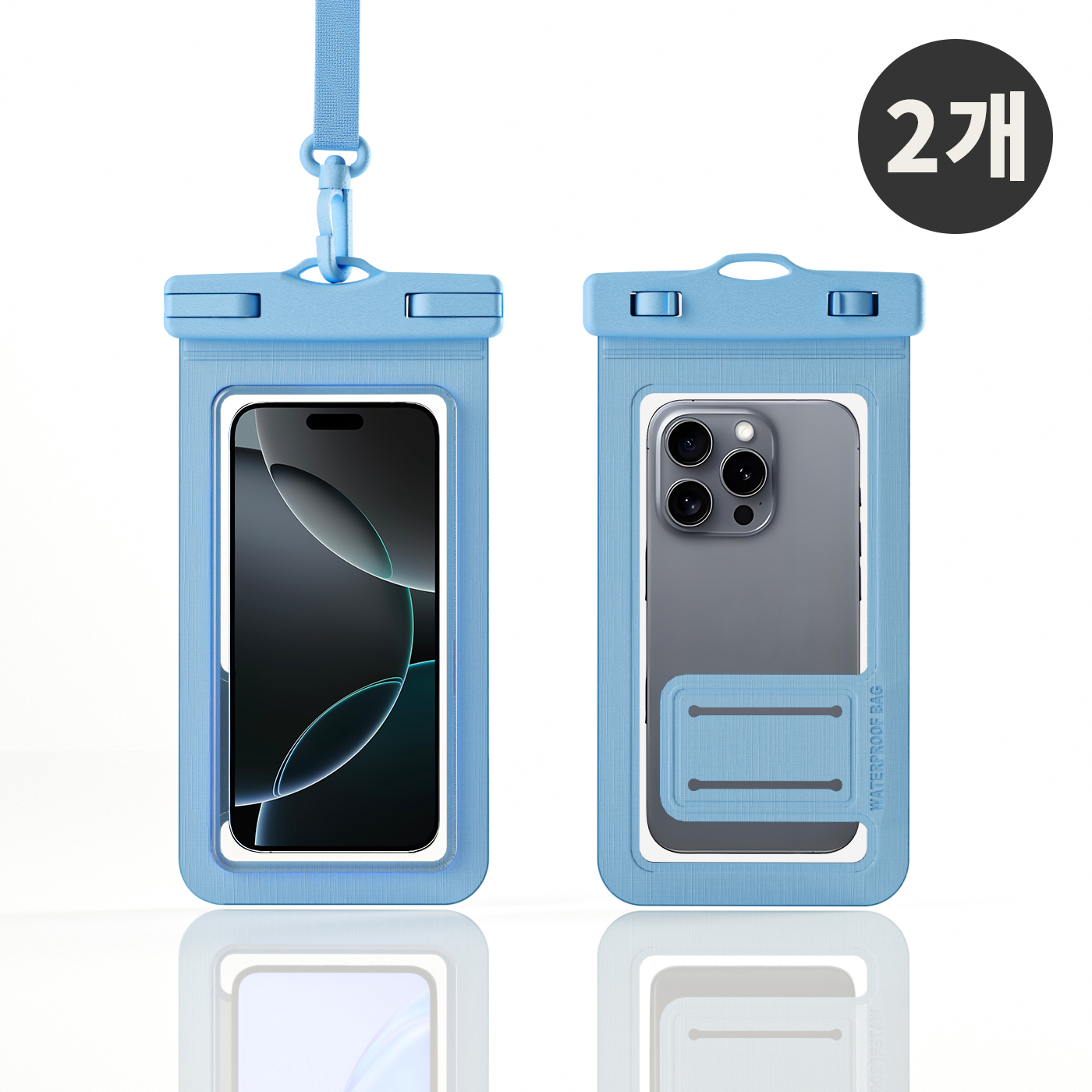 템모어 IPX8 프리미엄 핸드폰 방수팩 9,990원