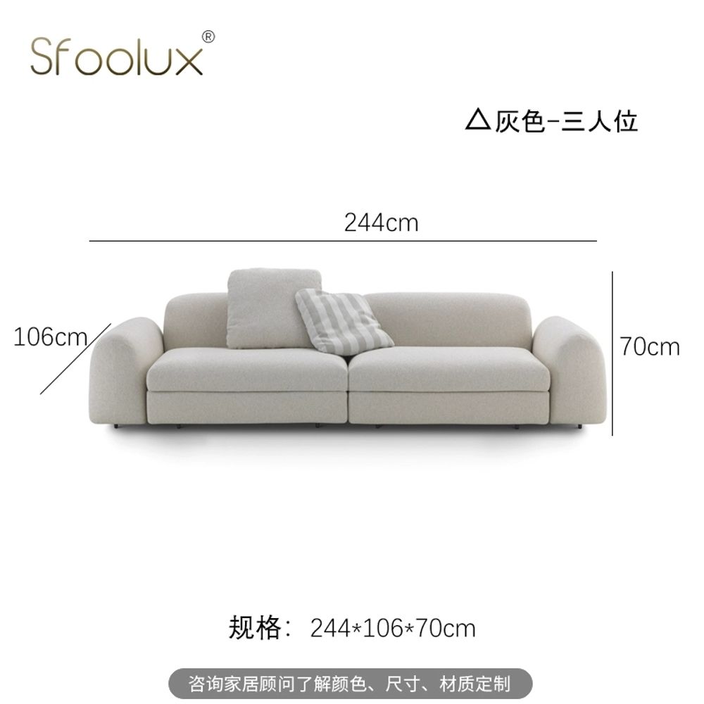 코너형 아쿠아텍스 4인용 부클레 곡선 쇼파 모듈 패브릭 소파 210x210cm 3,413,850원