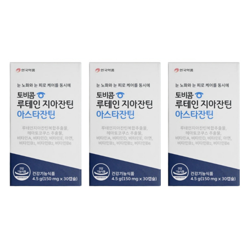 안국약품 토비콤 루테인지아잔틴 아스타잔틴 39,000원