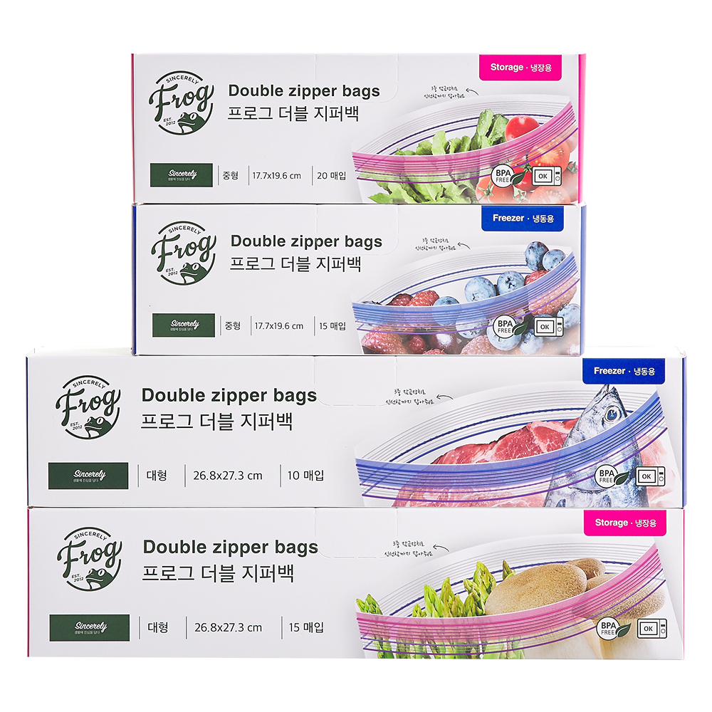 프로그 더블 지퍼백 10,350원