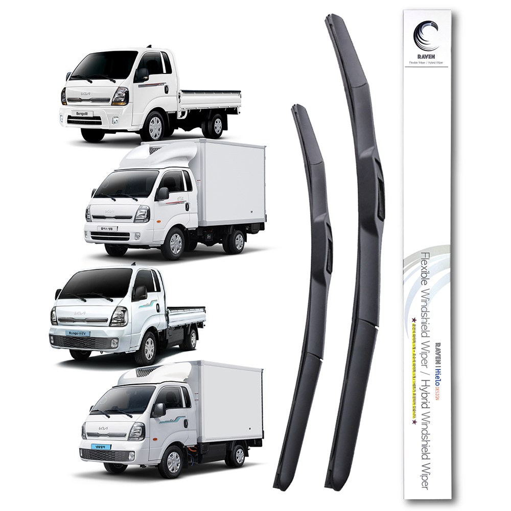 레이븐 봉고3 와이퍼 운전석+조수석 세트 550+450 하이브리드 타입 15,490원
