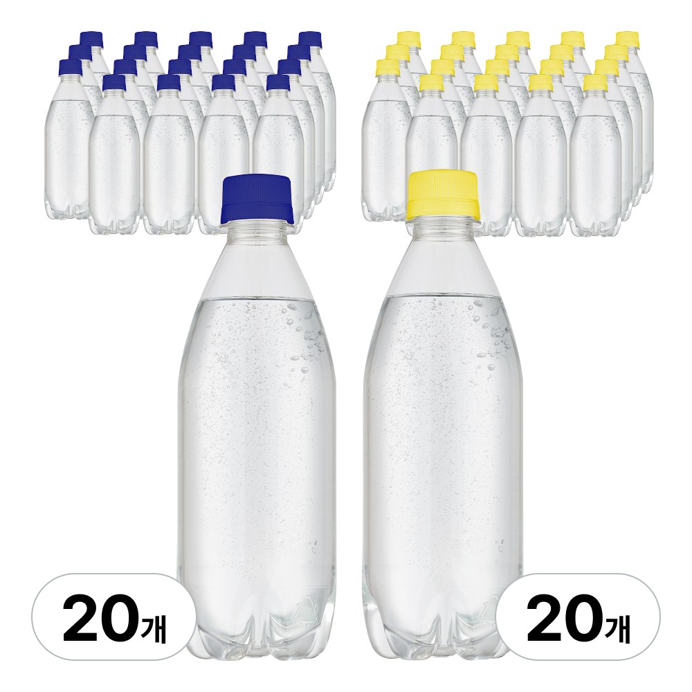 라인바싸 500ml 플레인 + 레몬 13,900원