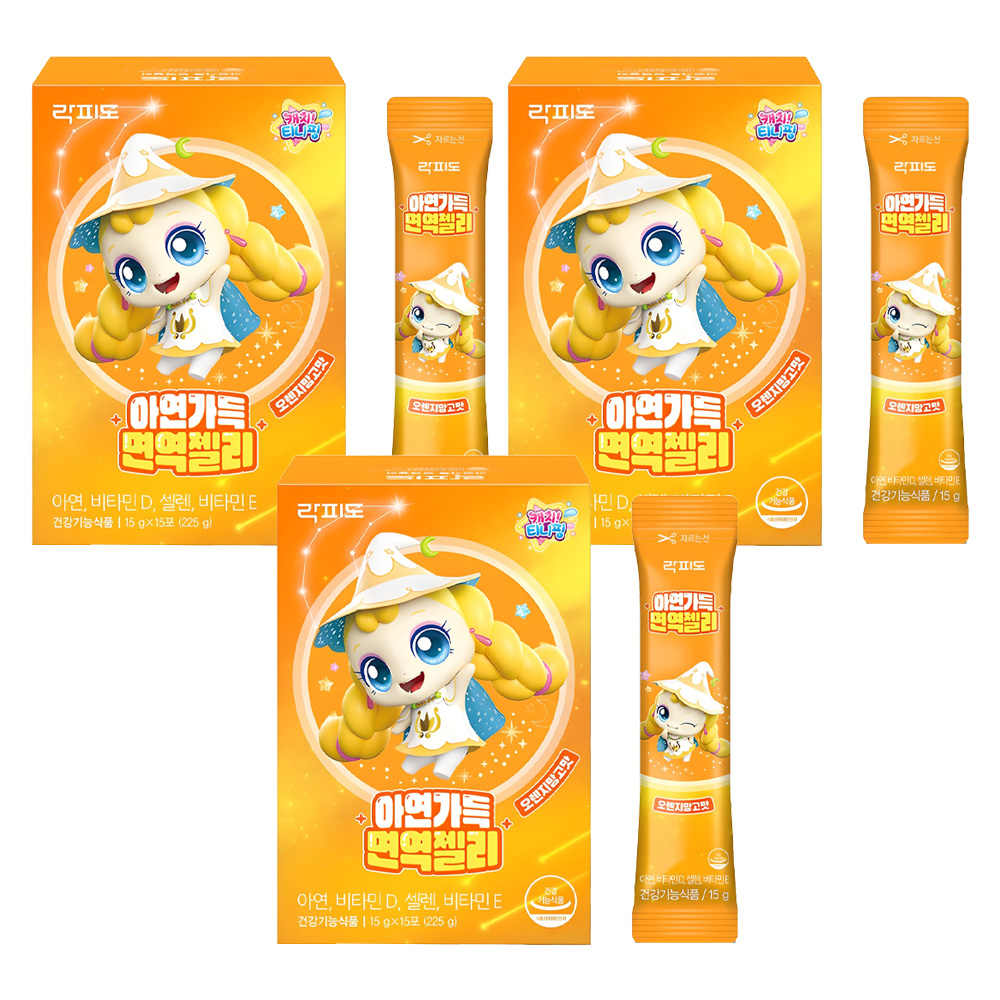 락피도 아연가득 면역젤리 15p 48,720원