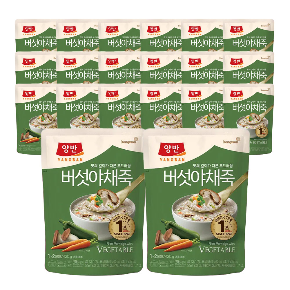 양반 버섯 야채죽 46,770원