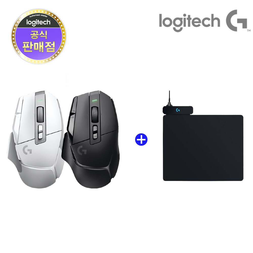 로지텍코리아 G502 X LIGHTSPEED 무선 게이밍 마우스 + 파워플레이 317,000원