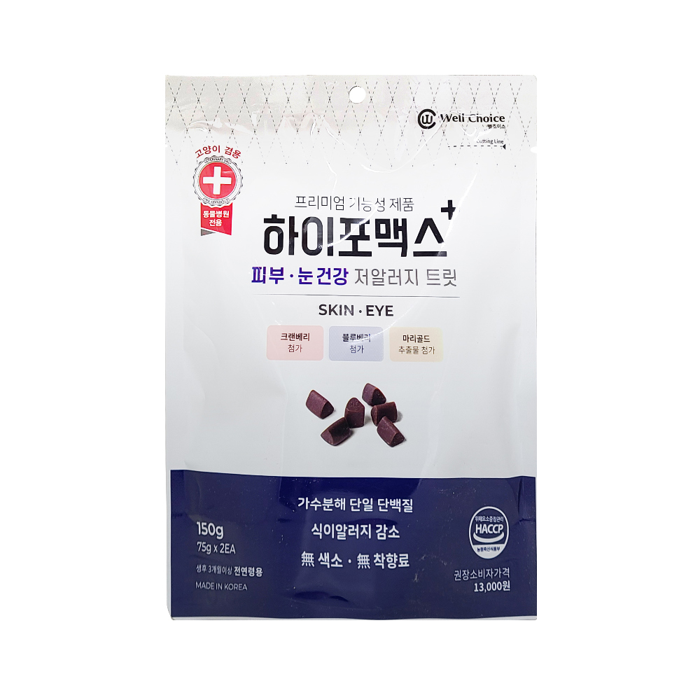 동물병원전용 하이포맥스 저알러지 트릿, 1개, 150g, 피부+눈 8,420원