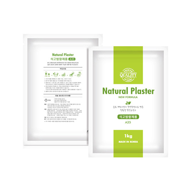 석고분말 화이트 20kg(박스) 석고방향제 도매 재료 45,600원