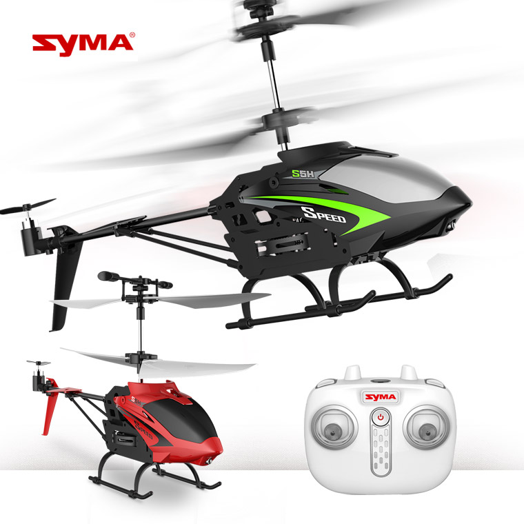 헬리콥터RC 시마 헬리드론 S5H 입문용 어린이드론, 레드, 1개 37,870원