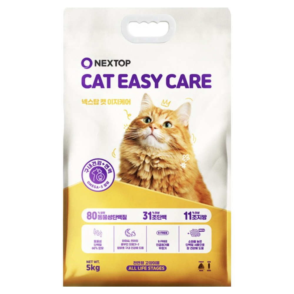 우성 전연령 고양이 이지케어 구내건강 건식사료, 5kg, 1개, 연어 27,500원