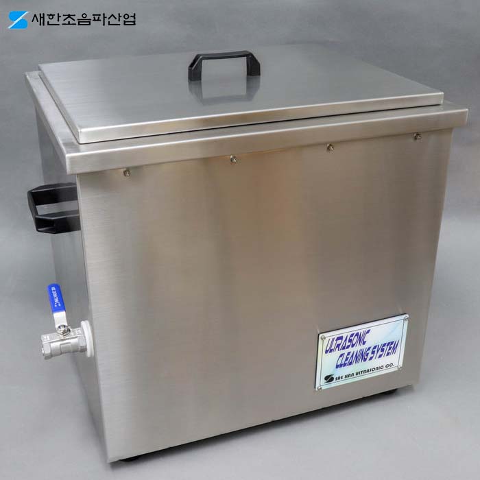 새한 초음파세척기 공업용 산업용 대형 업소용 초음파 세척기 60L SH-S1200D 세정기 2,970,000원