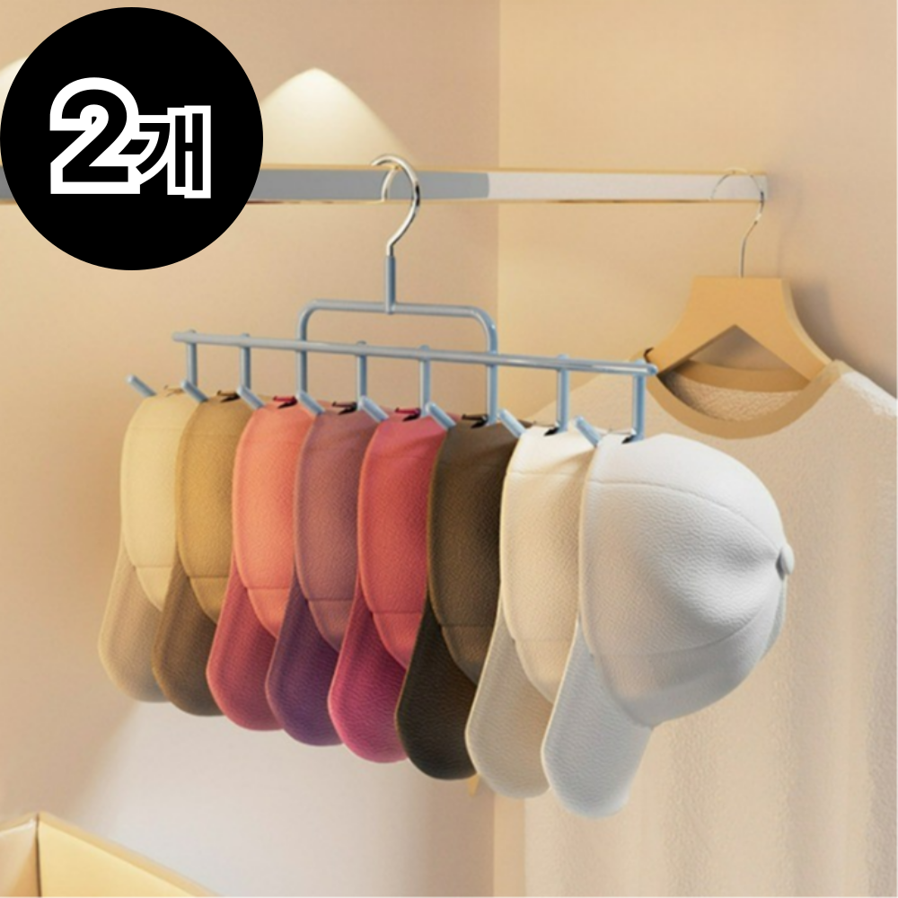 빌픽 다용도 옷장 정리 수납 행거 모자 걸이 9,700원