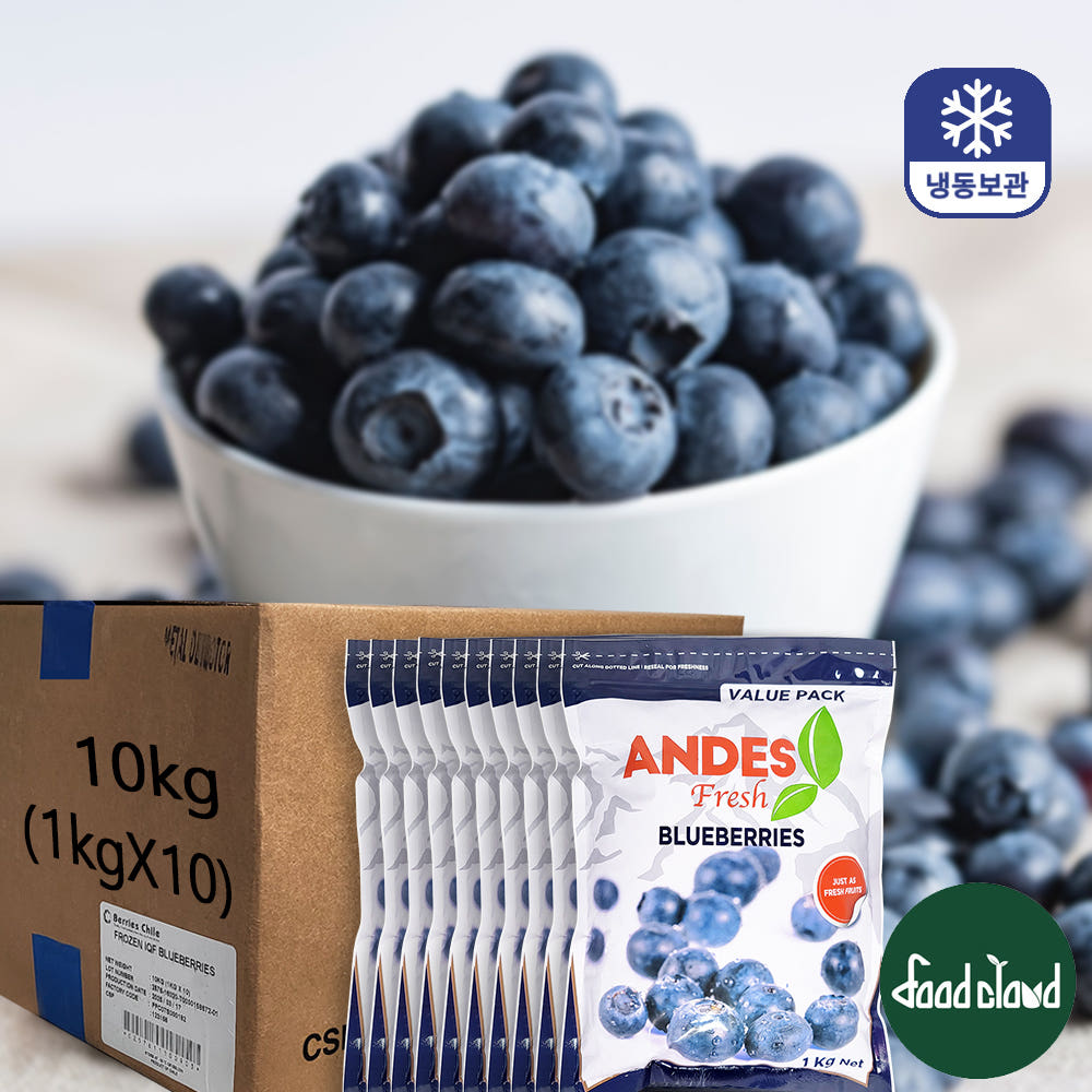 냉동 블루베리 칠레산, 10개, 1kg 88,500원