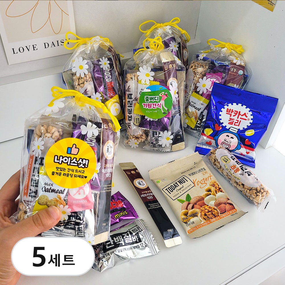 골프 간식 세트 골프장 라운딩 간식꾸러미 어른 여행 개별포장 회사 답례품 단체 선물, 현재가 24,900원