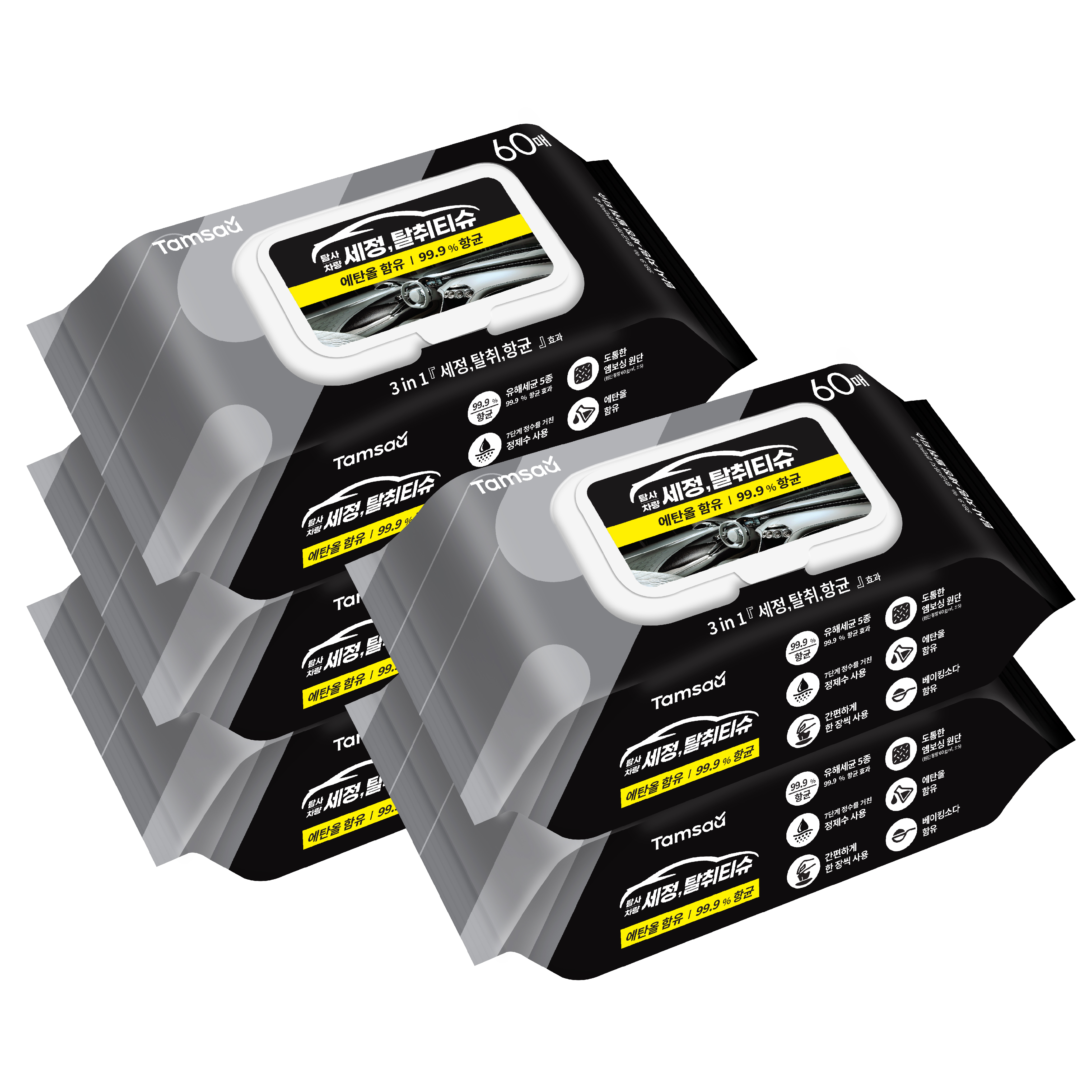 탐사 자동차 차량용 99.9%살균 세정티슈 탈취기능추가 9,960원