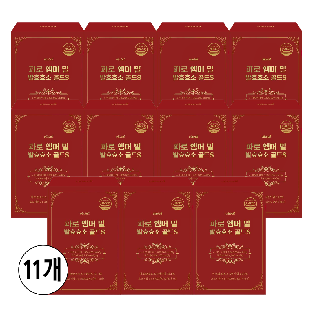 파로 곡물 발효 효소 분말 스틱 식약처 HACCP 인증, 11개, 30회분 114,170원