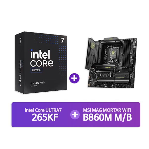 (INTEL) Ultra7 프로세서 265KF 정품박스 + MSI MAG B860M 박격포 WIFI (결합상품) 726,300원