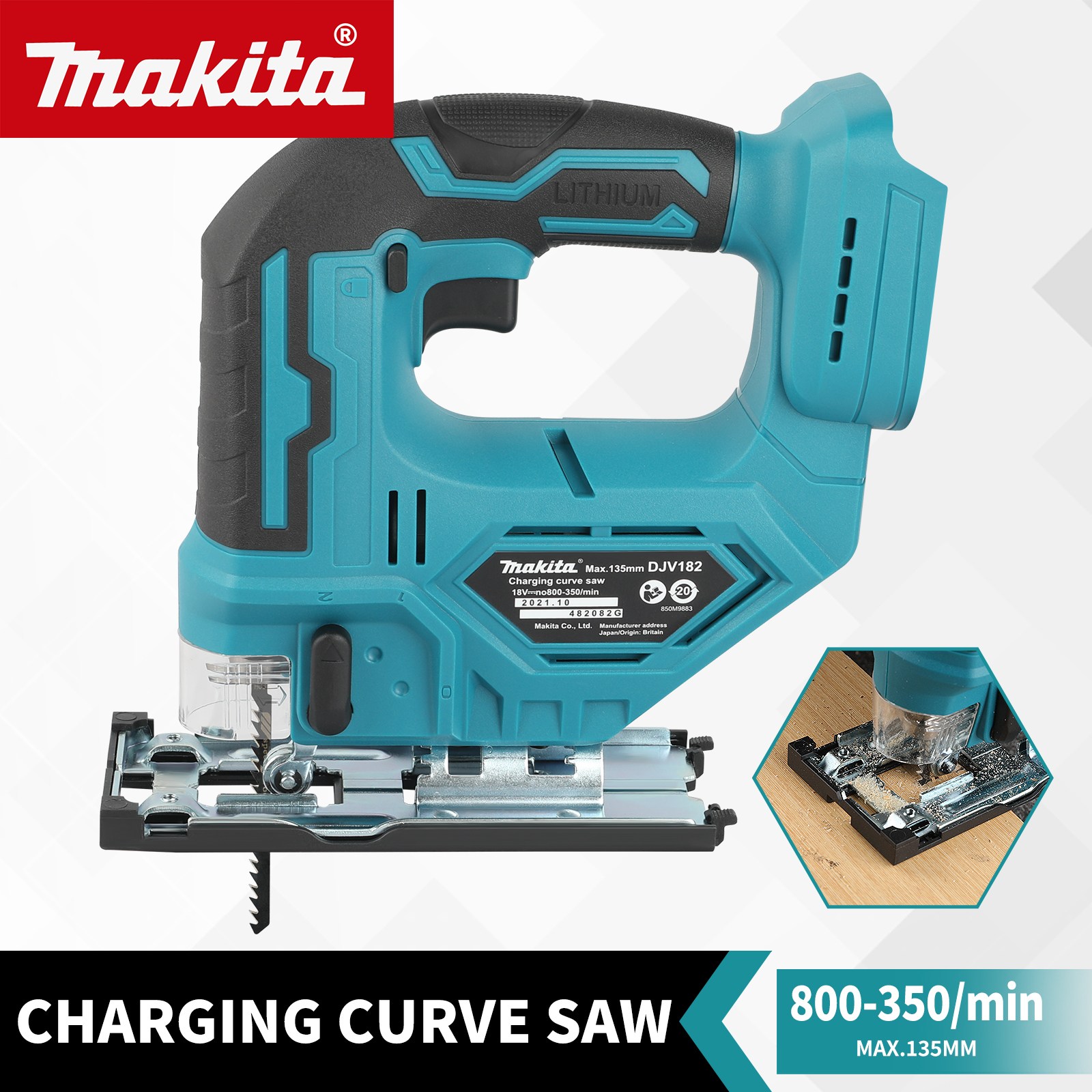 Makita DJV182Z 톱날이 있는 배터리 없이 사용하는 340W 브러시리스 와이어 톱 무선 배럴 핸들 18V 휴대용 목수 전동 공구 81,510원