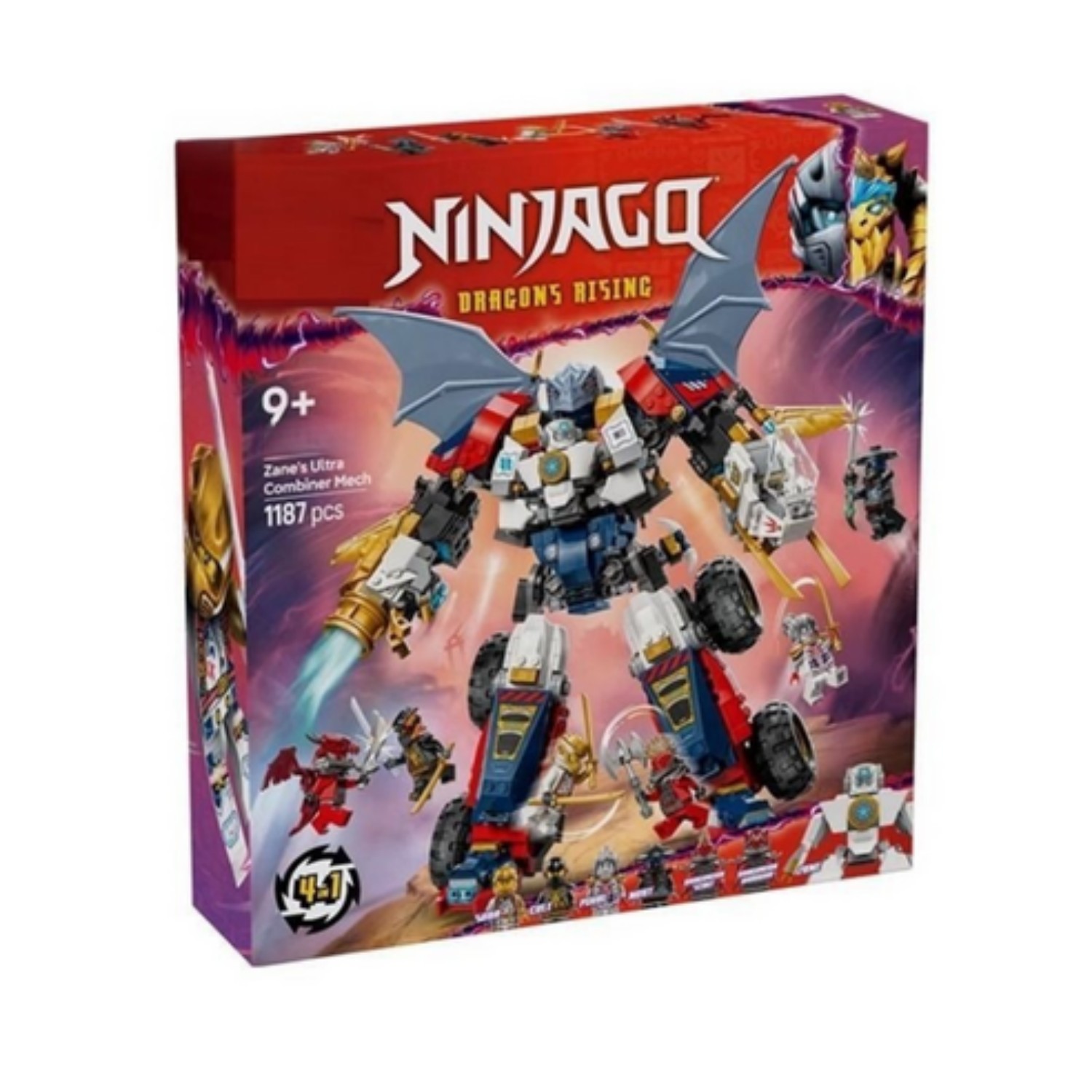 합체 로봇 블록 쟌 울트라 모델 조립 장난감 64,800원