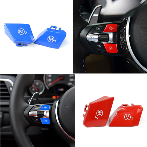 BMW 호환 M 버튼커버 프레임 M1M2모드전환버튼 신형 12345시리즈 몰딩 핸들커버 BMW튜닝용품 32,000원