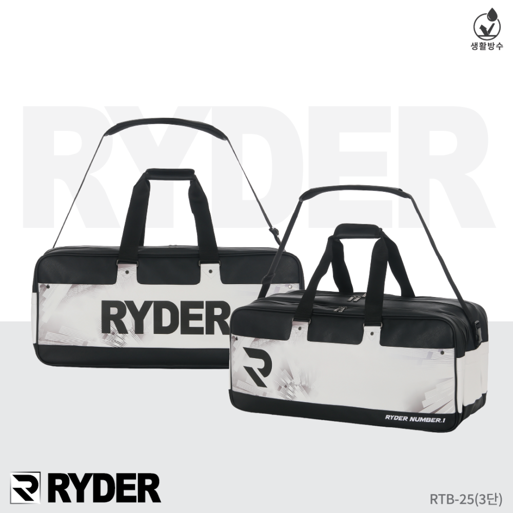 라이더 RYDER RTB-25 3단가방 배드민턴 피클볼 탁구 신발 라켓 수납 스포츠백, 블랙/화이트, 1개 143,000원