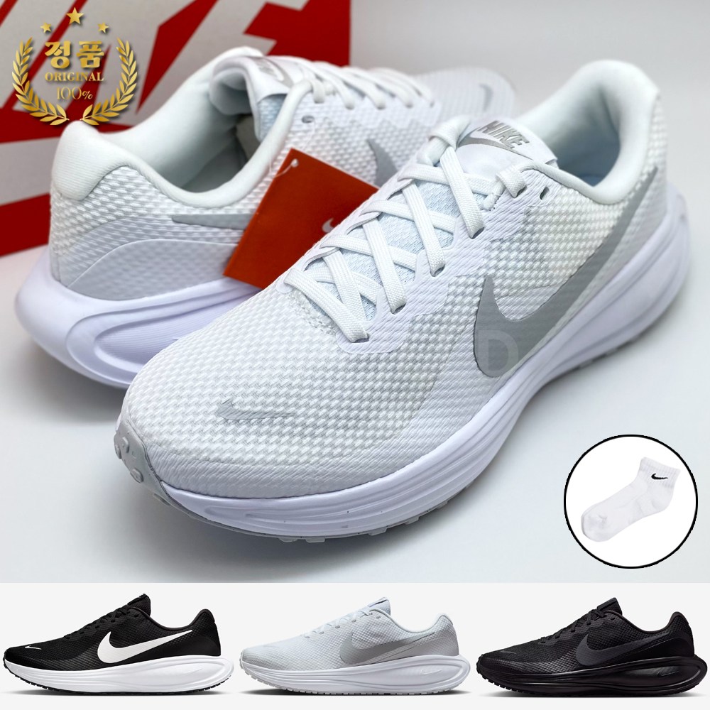 [국내매장 AS정품] 나이키 운동화 런닝화 남성 여성 조깅 헬스 양말증정 68,900원