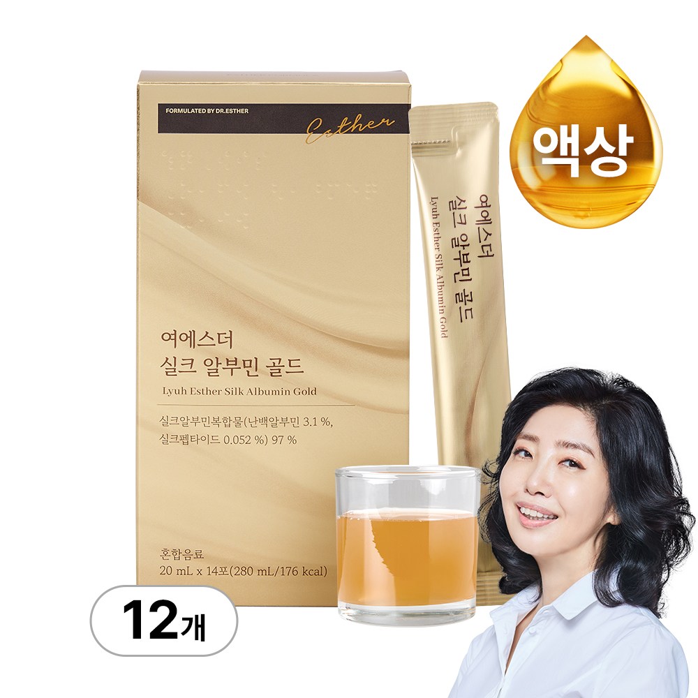 [본사직영] 여에스더 마시는 실크 알부민 골드 국민영양 프로젝트 106,800원