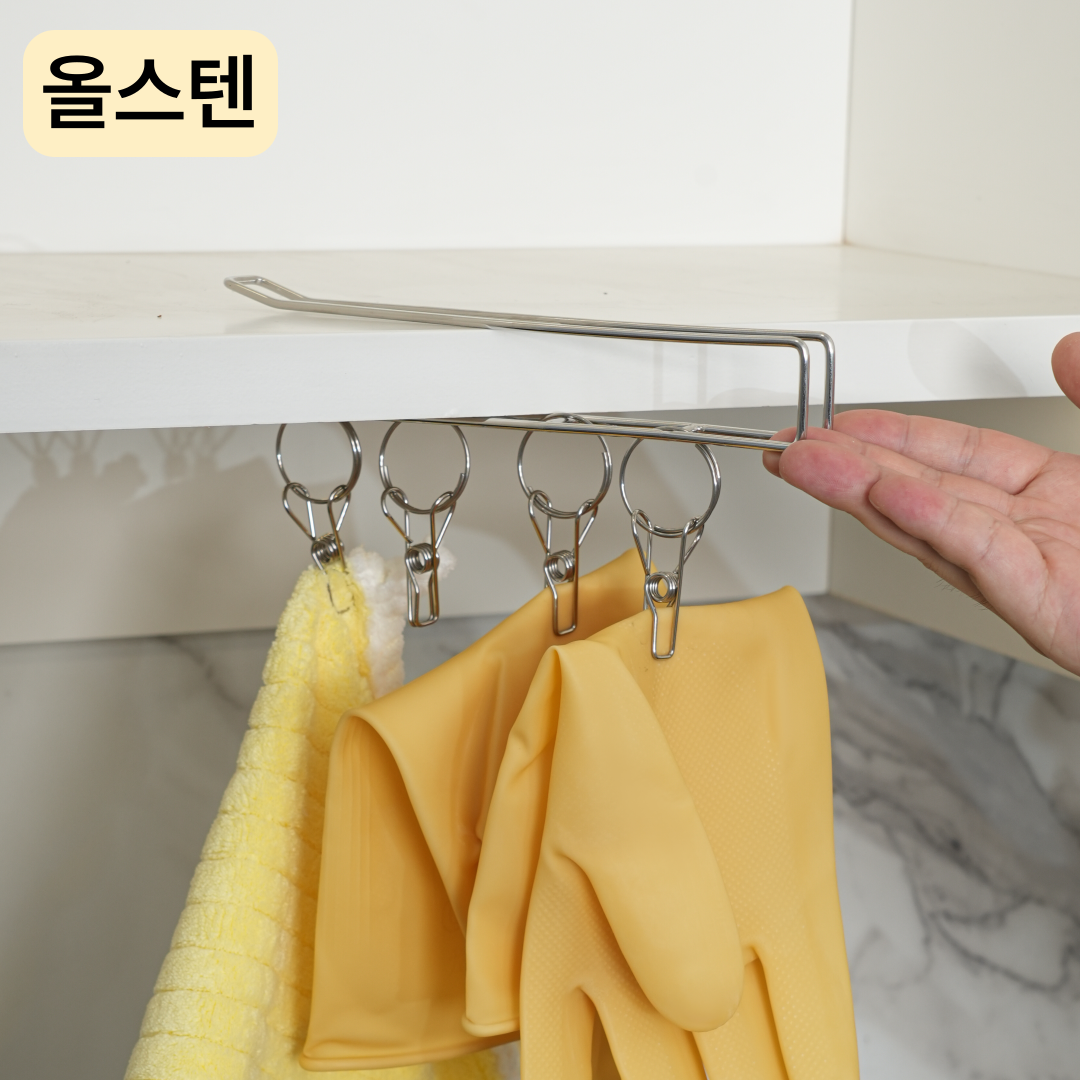 InLoop 싱크대 상부장 거치식 스텐 고무장갑 행주 걸이 집게, 2개 10,900원