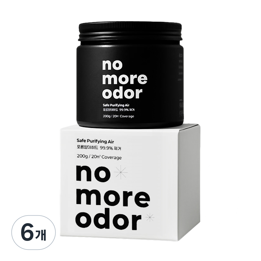 새집증후군 제거제 천연성분 실내공기정화제 눈으로 확인하는 포름알데히드 완벽제거, 6개, 200g 64,890원