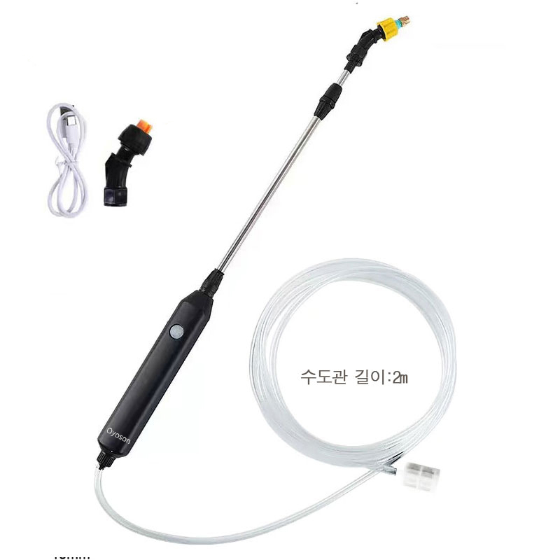 Oyoson  충전식 전동 압축분무기 휴대용 확장형 수조 불필요 분무 스트림 조절 가능 방충  제초 급수 15,500원