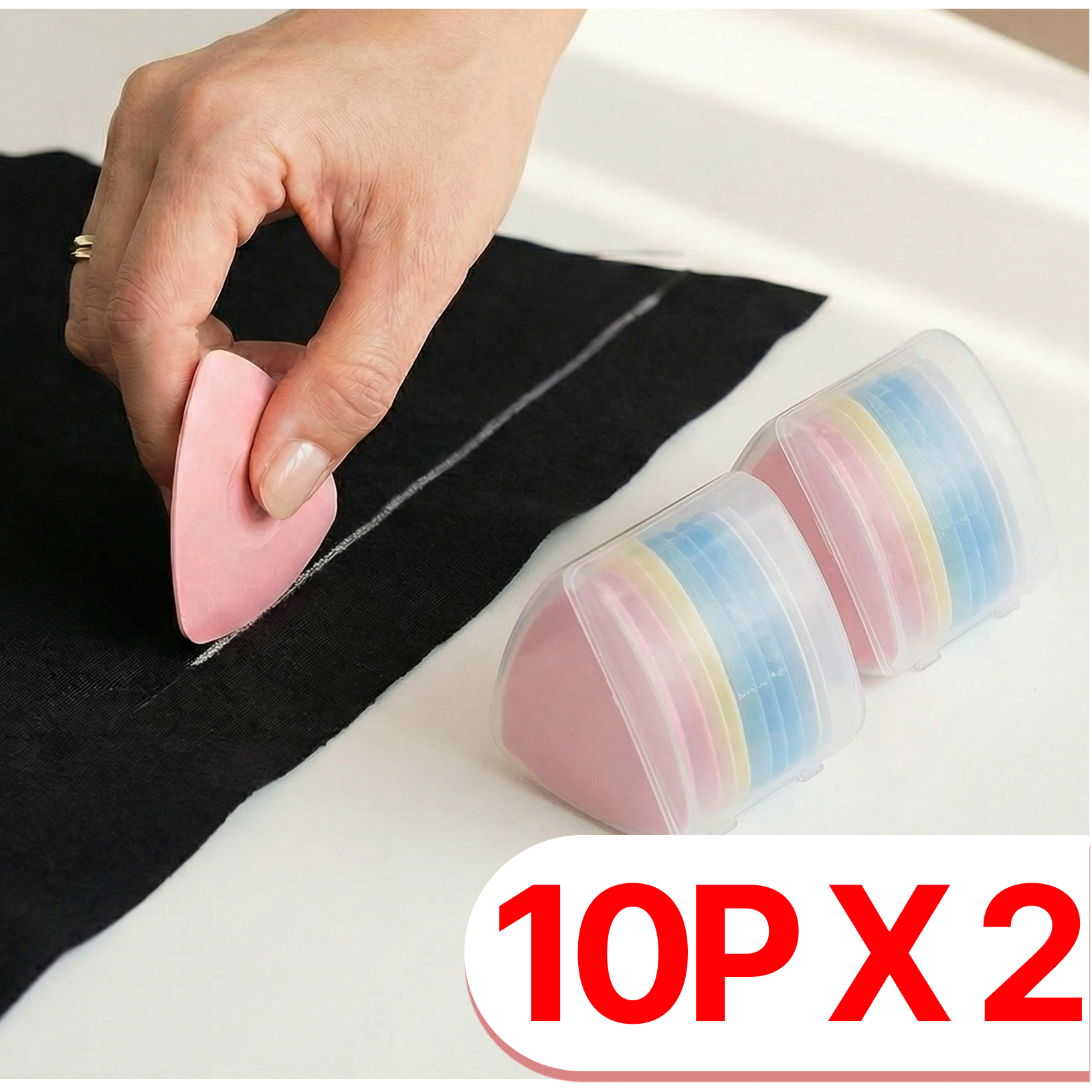 모래랩 수선 재단 초크 20p 1세트 6,480원