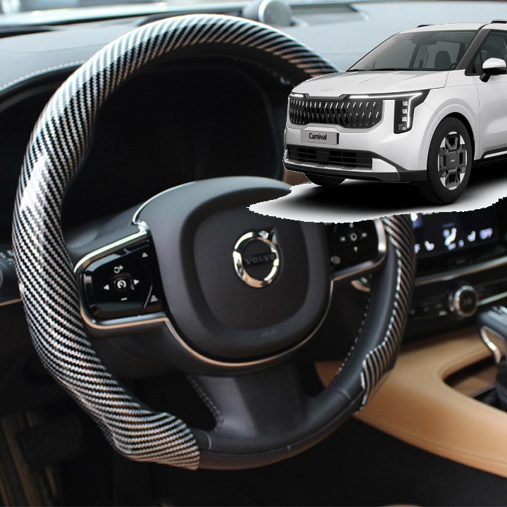 꾸러기점빵 더스타일 카본 슬림핏 고무냄새 없는 올시즌 핸들커버 신형카니발KA4 34,900원