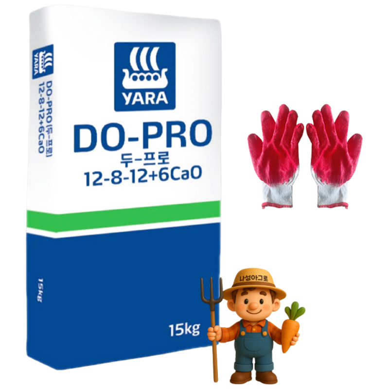 나성아그로 야라 두프로12 장갑증정 복합비료 칼슘 고추 배추 마늘 양파 과수 기비 밑거름 39,000원