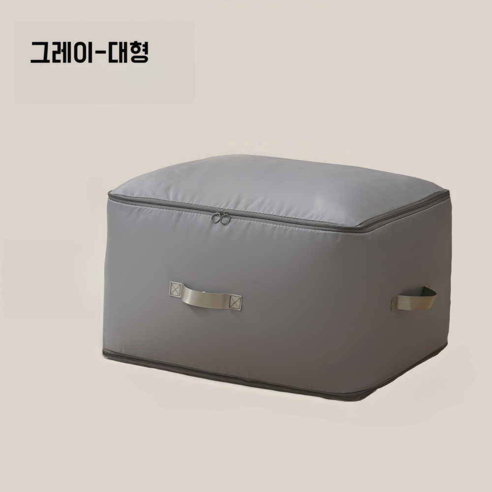 준성유통 이불압축보관 공간효율 다용도 호환 정리함, 1개, 1개입 6,500원