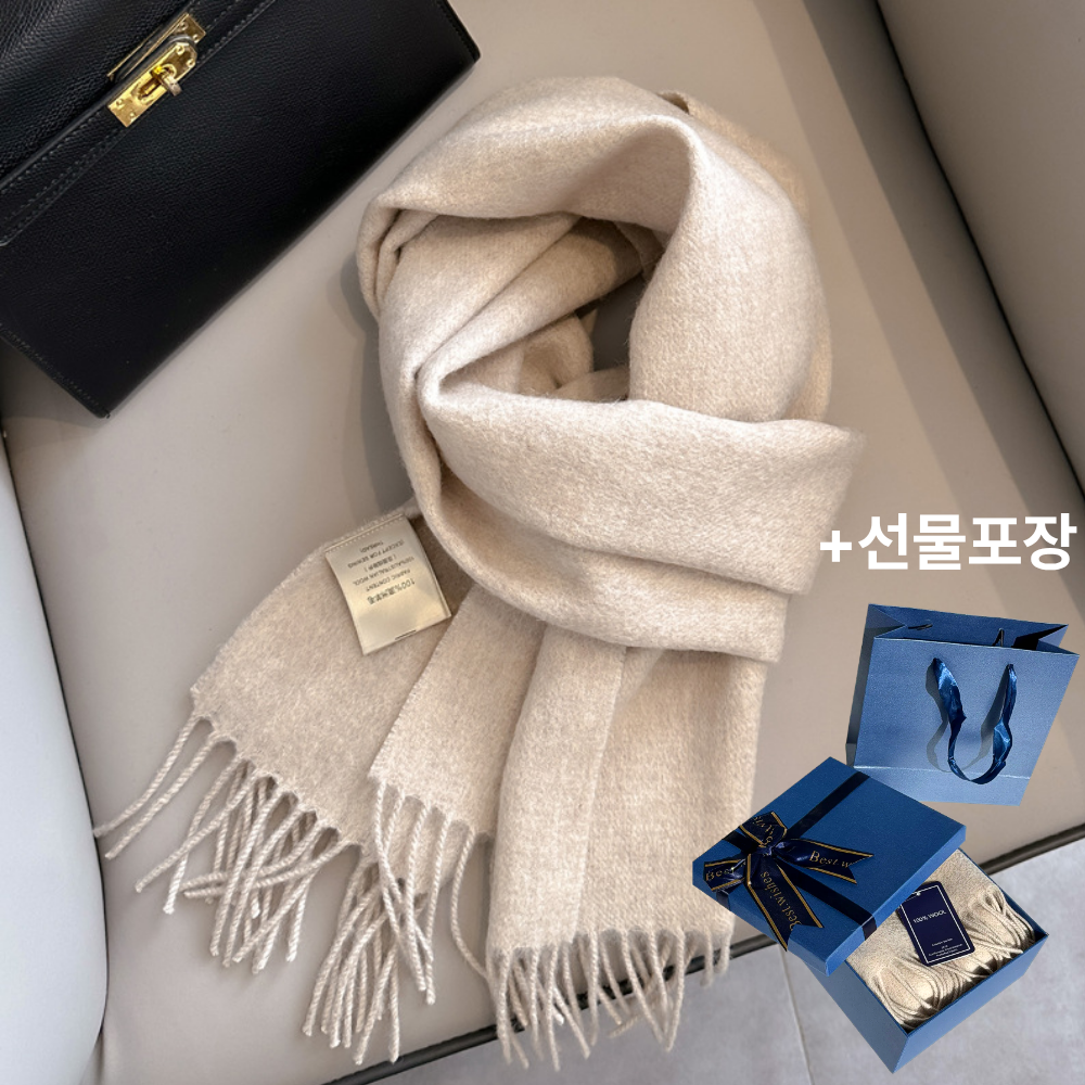 베렌 호주양모100% 머플러 남여공용 목도리 선물포장 32,450원