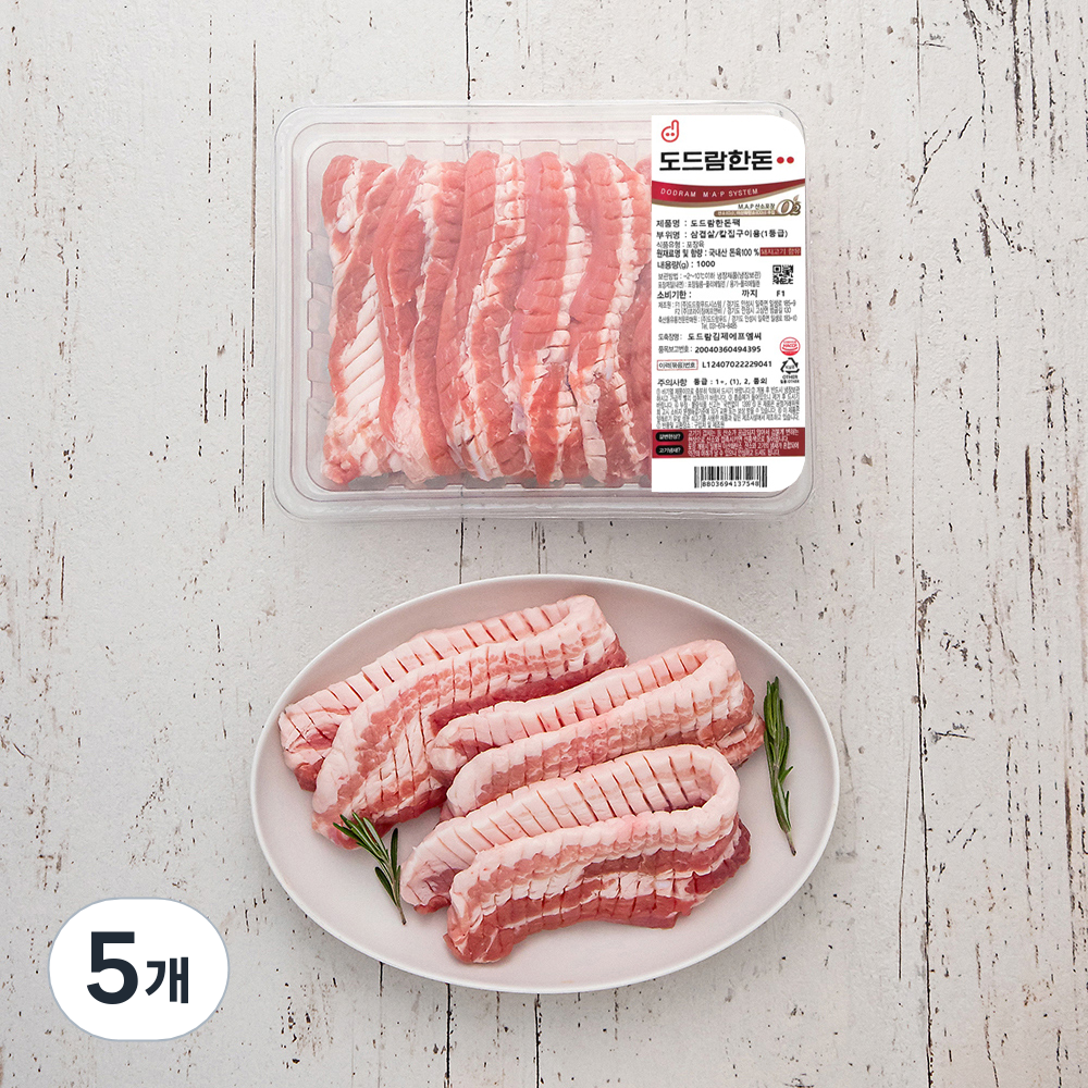 도드람한돈 1등급 칼집 삼겹살 구이용 (냉장) 120,150원