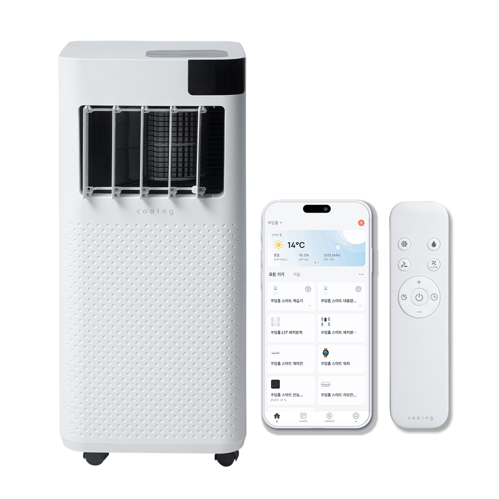 쿠잉전자 18㎡ 3in1 앱연동 스마트 이동식 에어컨 고객직접설치 399,000원
