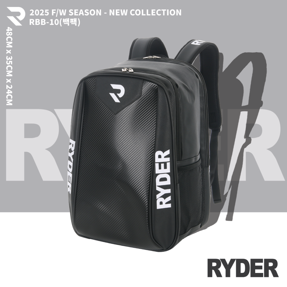 라이더 RYDER RBB-10 배드민턴 백팩 스쿼시 테니스 스포츠 가방 라켓 신발 수납, 블랙, 1개 88,000원